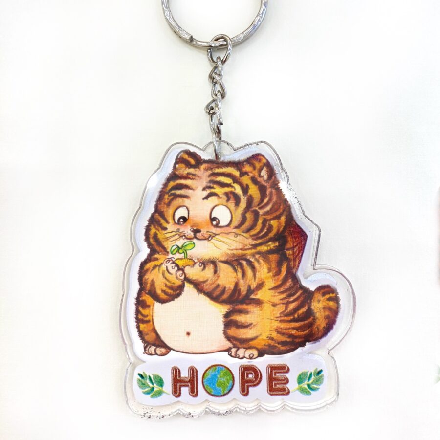 HOPE Tiger Keychain