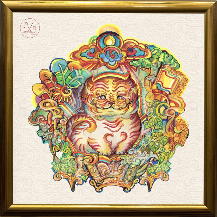 TIGER Prosperity Zodiac Animal